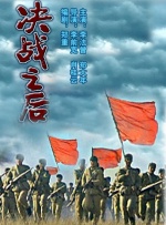 欧美一区日韩精品